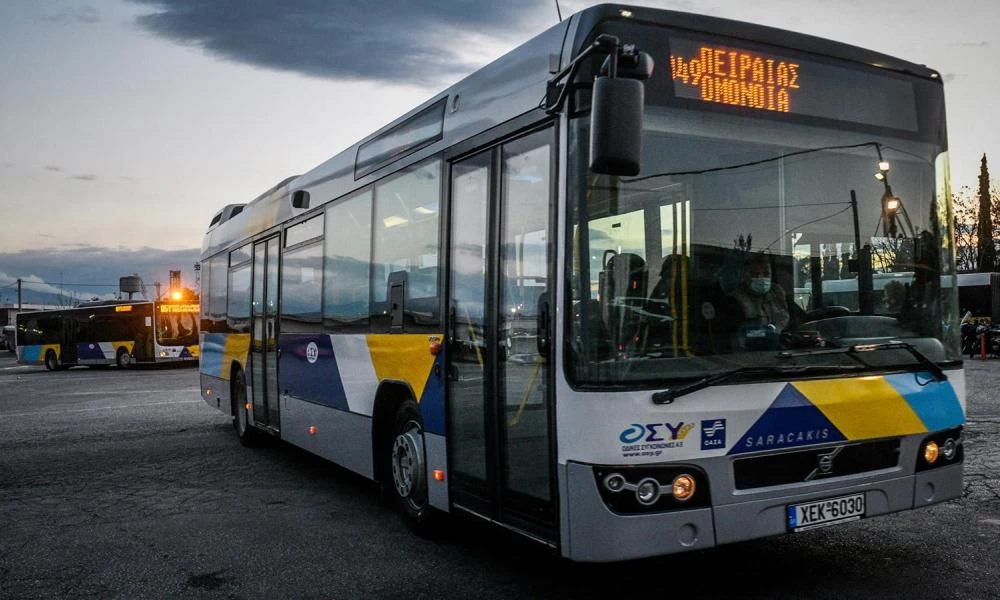 ΟΑΣΑ: Αλλαγή στα δρομολόγια λόγω της φωτιάς στη Βαρυμπόμπη